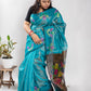 Blue Handloom Muslin Tissue Jamdani Saree